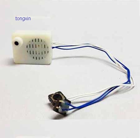 SOUND CLIP