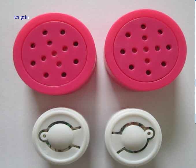 SOUND CLIP