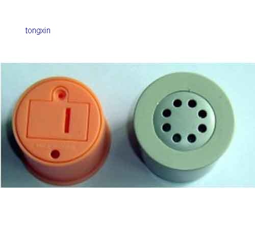 SOUND CLIP